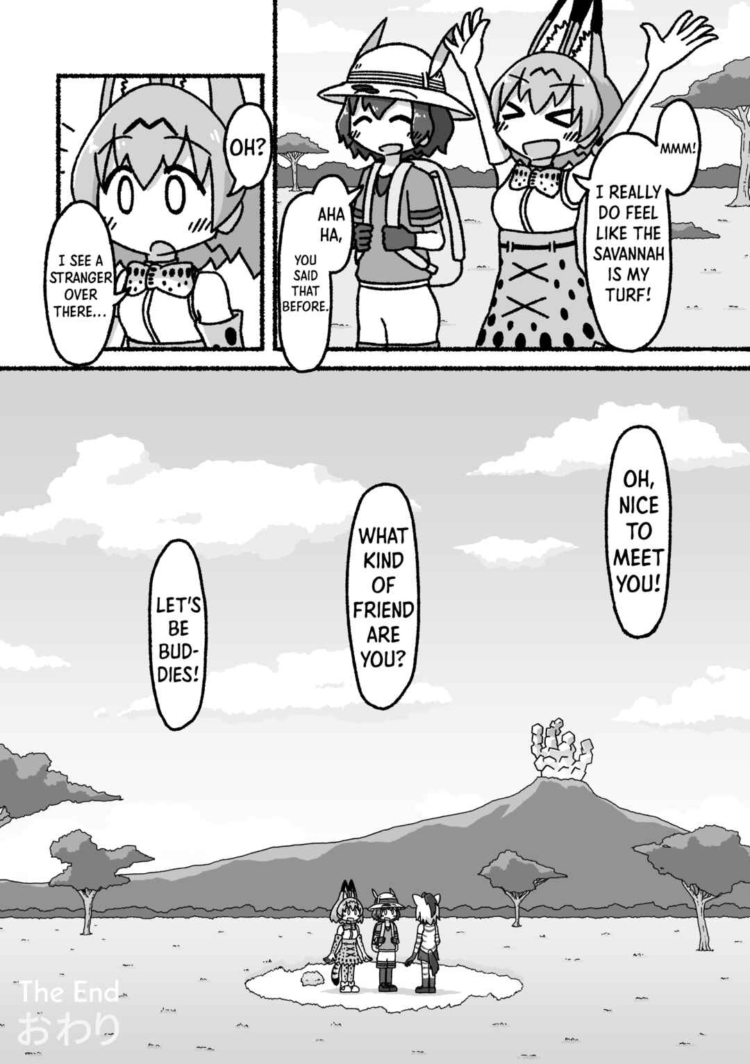 Page 15 Chapter 5 Kemono Friends - Our Epilogue. (Doujinshi)
