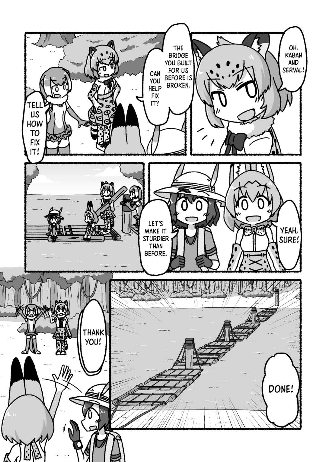 Page 3 Chapter 5 Kemono Friends - Our Epilogue. (Doujinshi)