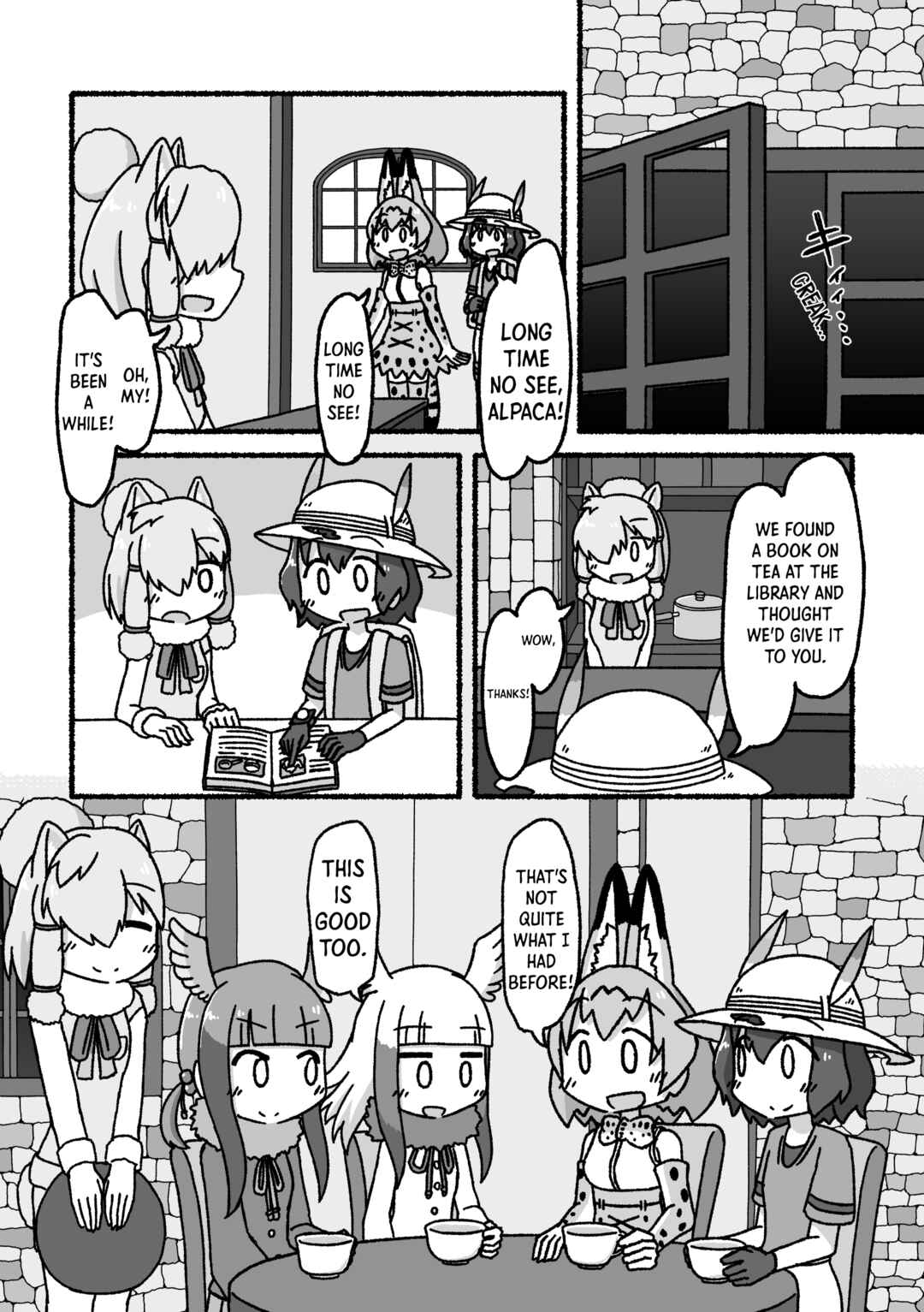 Page 4 Chapter 5 Kemono Friends - Our Epilogue. (Doujinshi)