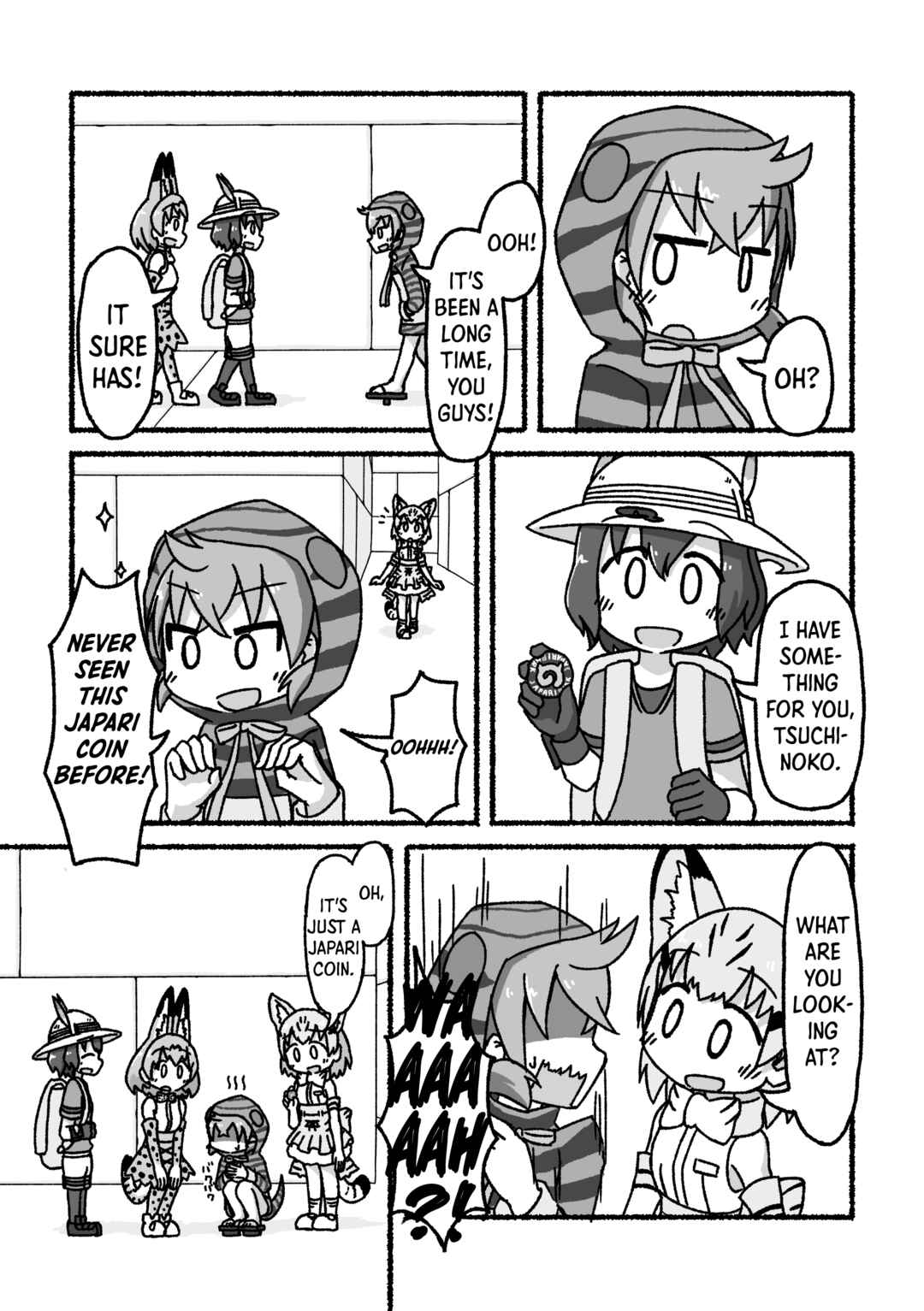 Page 5 Chapter 5 Kemono Friends - Our Epilogue. (Doujinshi)