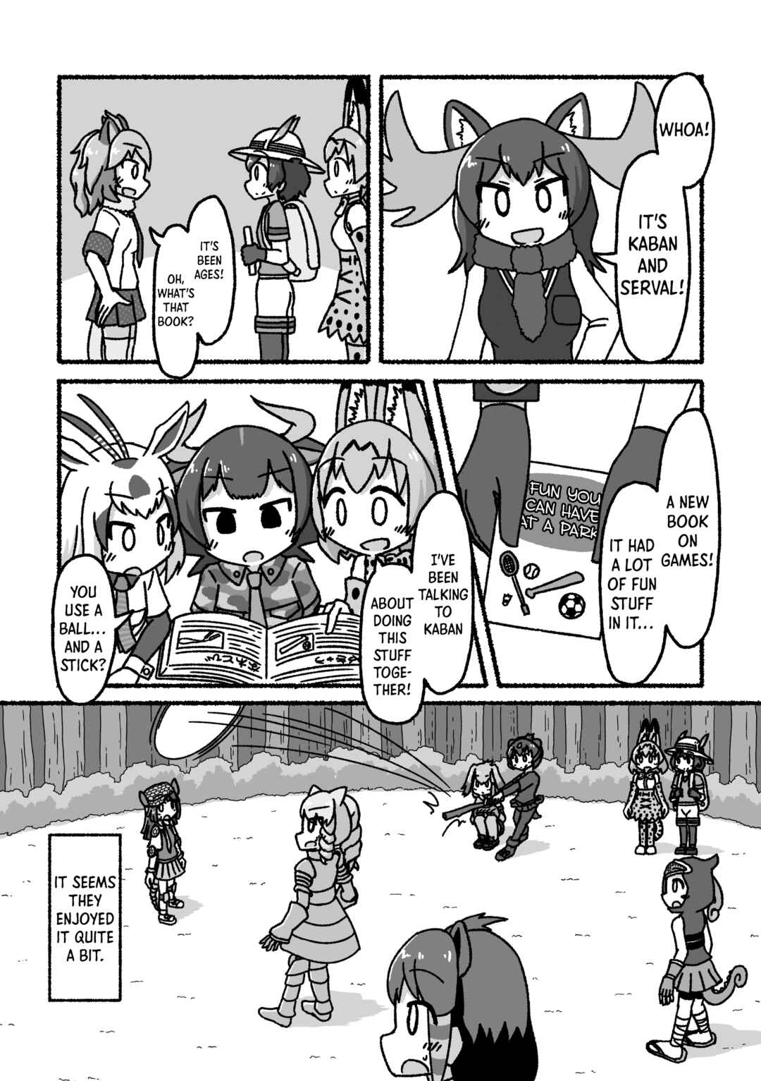 Page 7 Chapter 5 Kemono Friends - Our Epilogue. (Doujinshi)