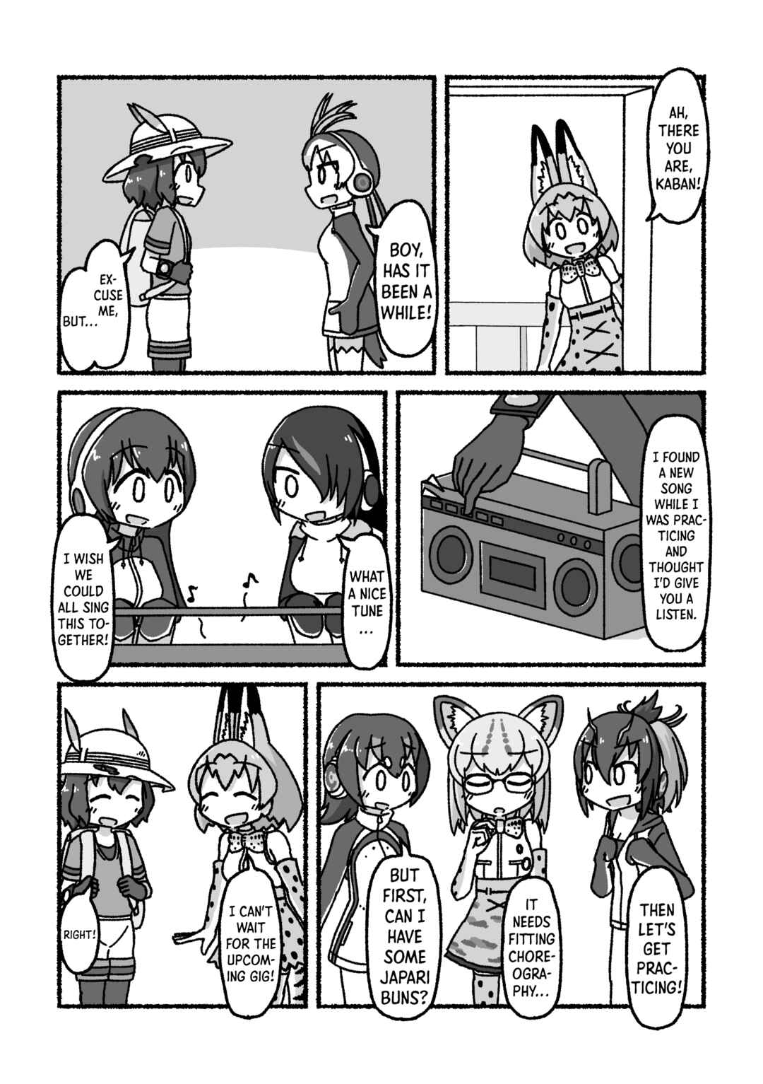 Page 9 Chapter 5 Kemono Friends - Our Epilogue. (Doujinshi)