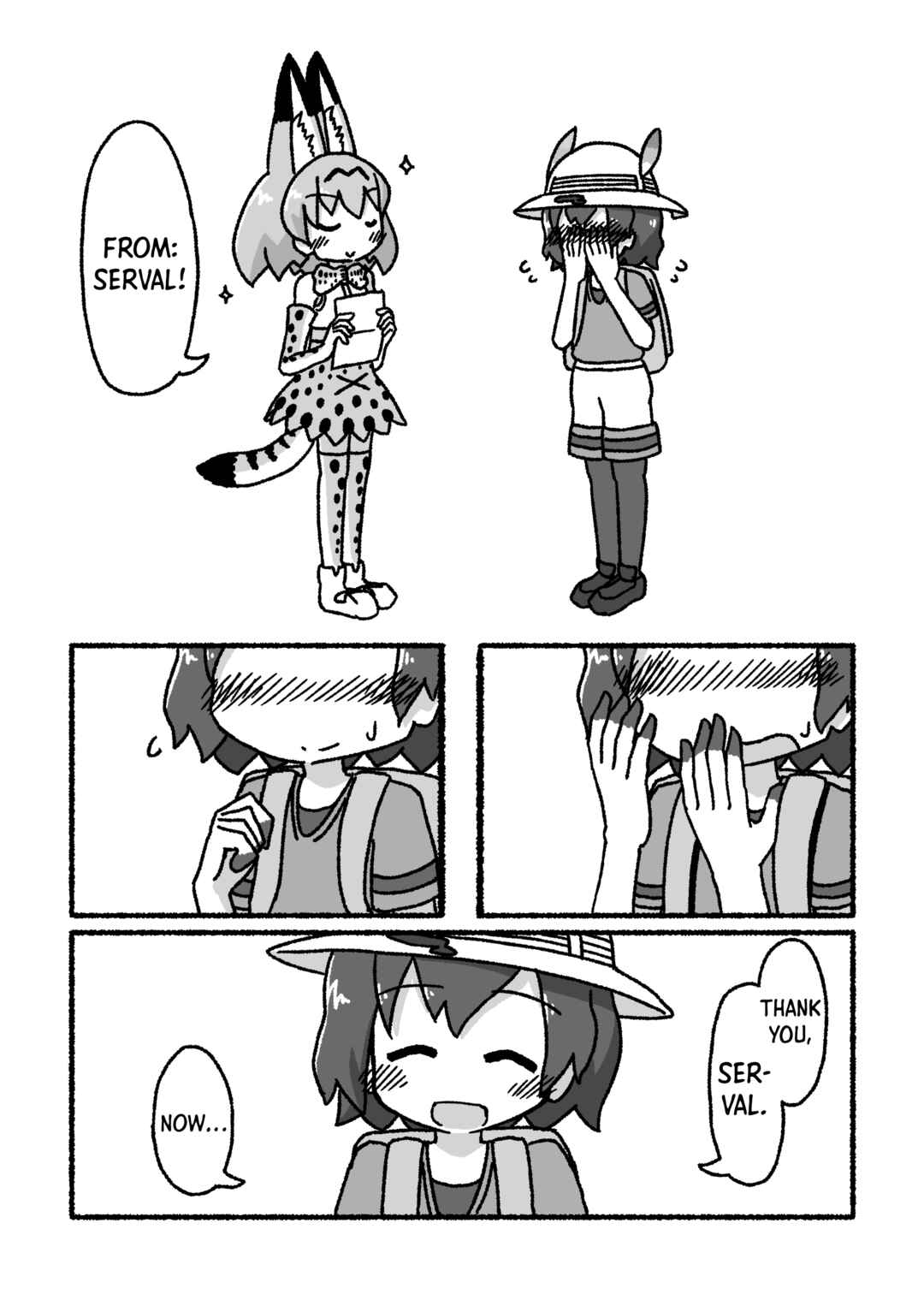 Page 14 Chapter 2 Kemono Friends - Our Epilogue. (Doujinshi)