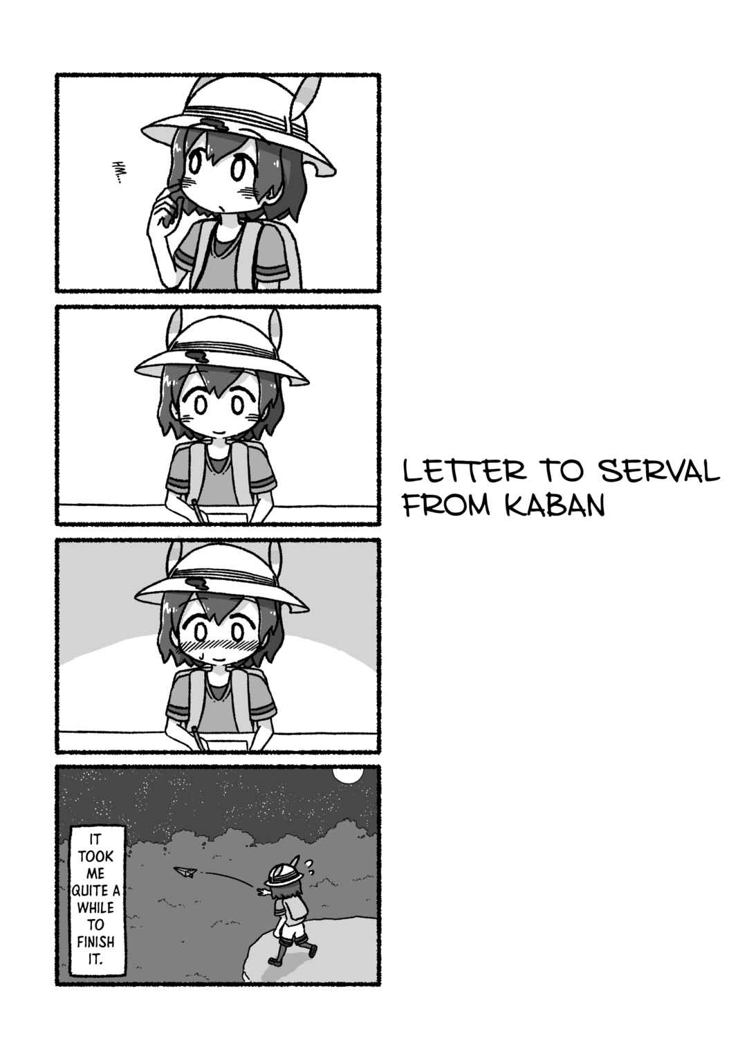 Page 3 Chapter 2 Kemono Friends - Our Epilogue. (Doujinshi)