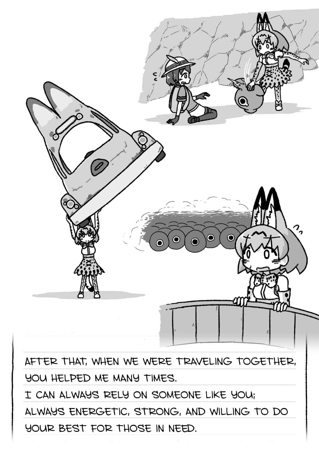 Page 5 Chapter 2 Kemono Friends - Our Epilogue. (Doujinshi)