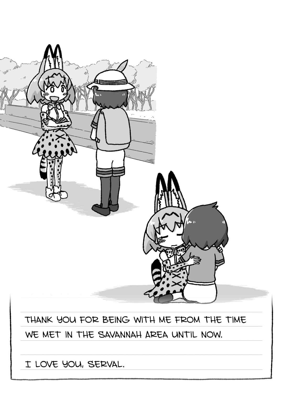 Page 7 Chapter 2 Kemono Friends - Our Epilogue. (Doujinshi)
