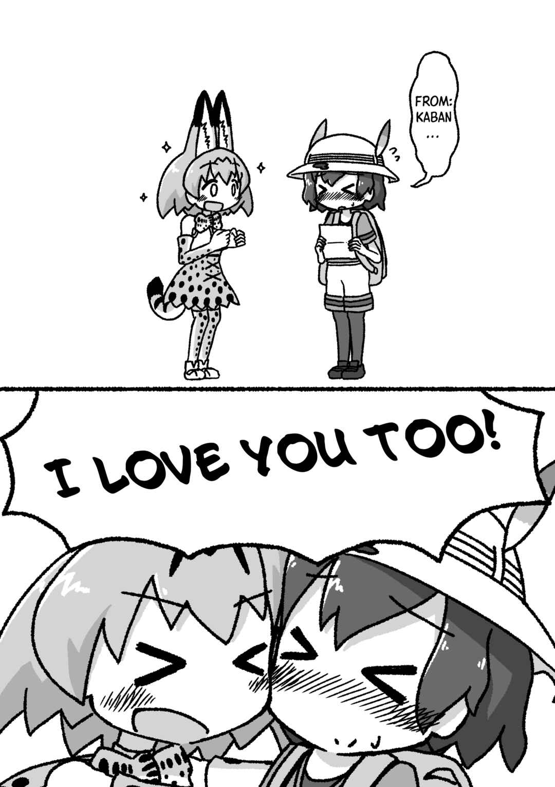 Page 8 Chapter 2 Kemono Friends - Our Epilogue. (Doujinshi)