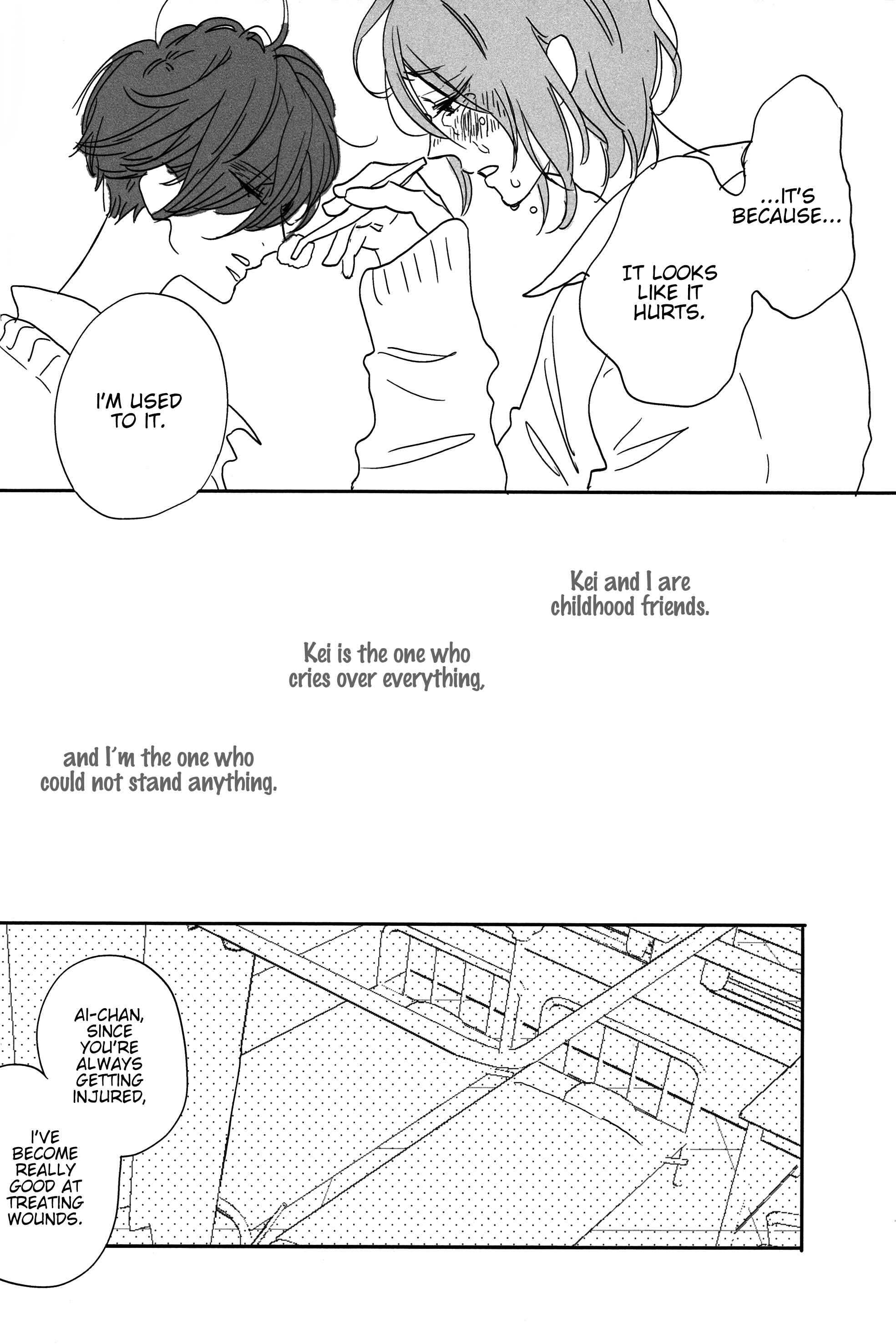 Page 12 Chapter Unknown_e8b4 Namida-kun to Namida-chan