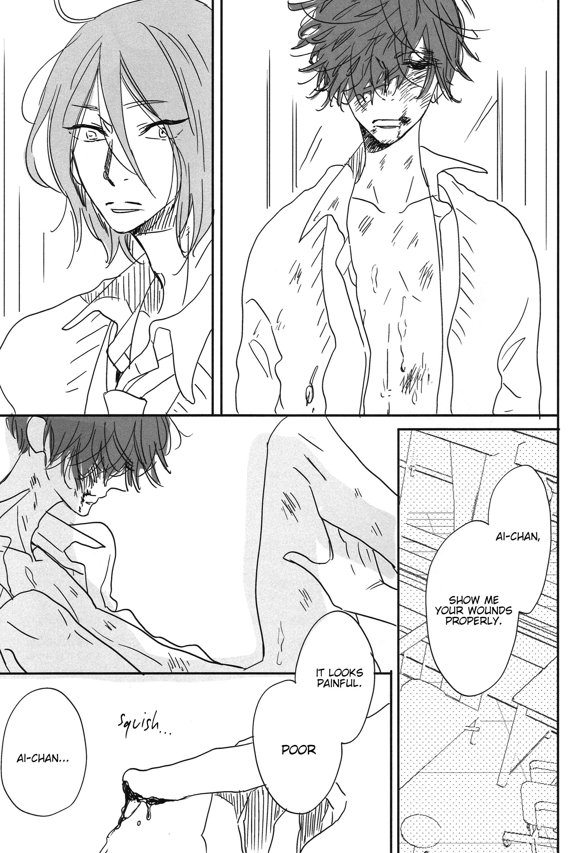 Page 15 Chapter Unknown_e8b4 Namida-kun to Namida-chan