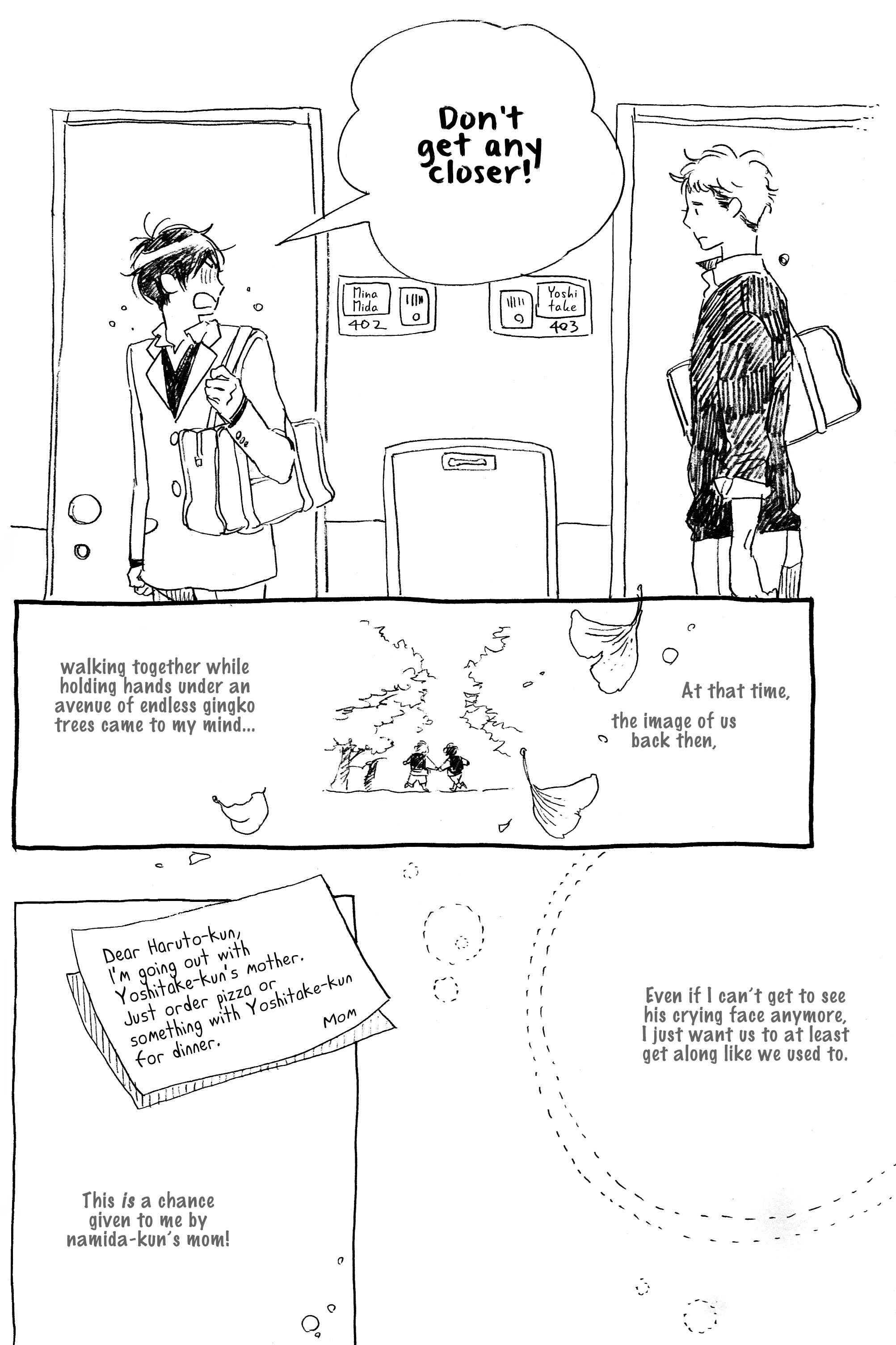 Page 6 Chapter Unknown_e8b4 Namida-kun to Namida-chan
