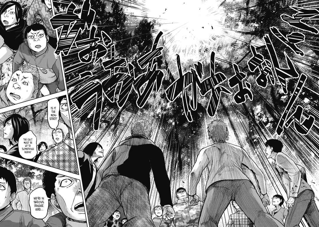 Page 14 Chapter 2 Jukai: Shounin Yokkyuu no Mori