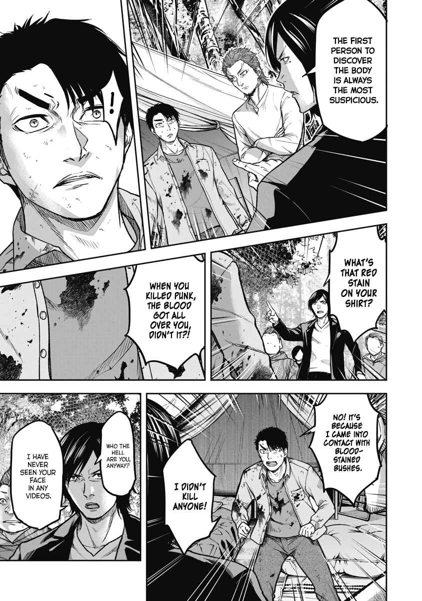 Page 7 Chapter 2 Jukai: Shounin Yokkyuu no Mori