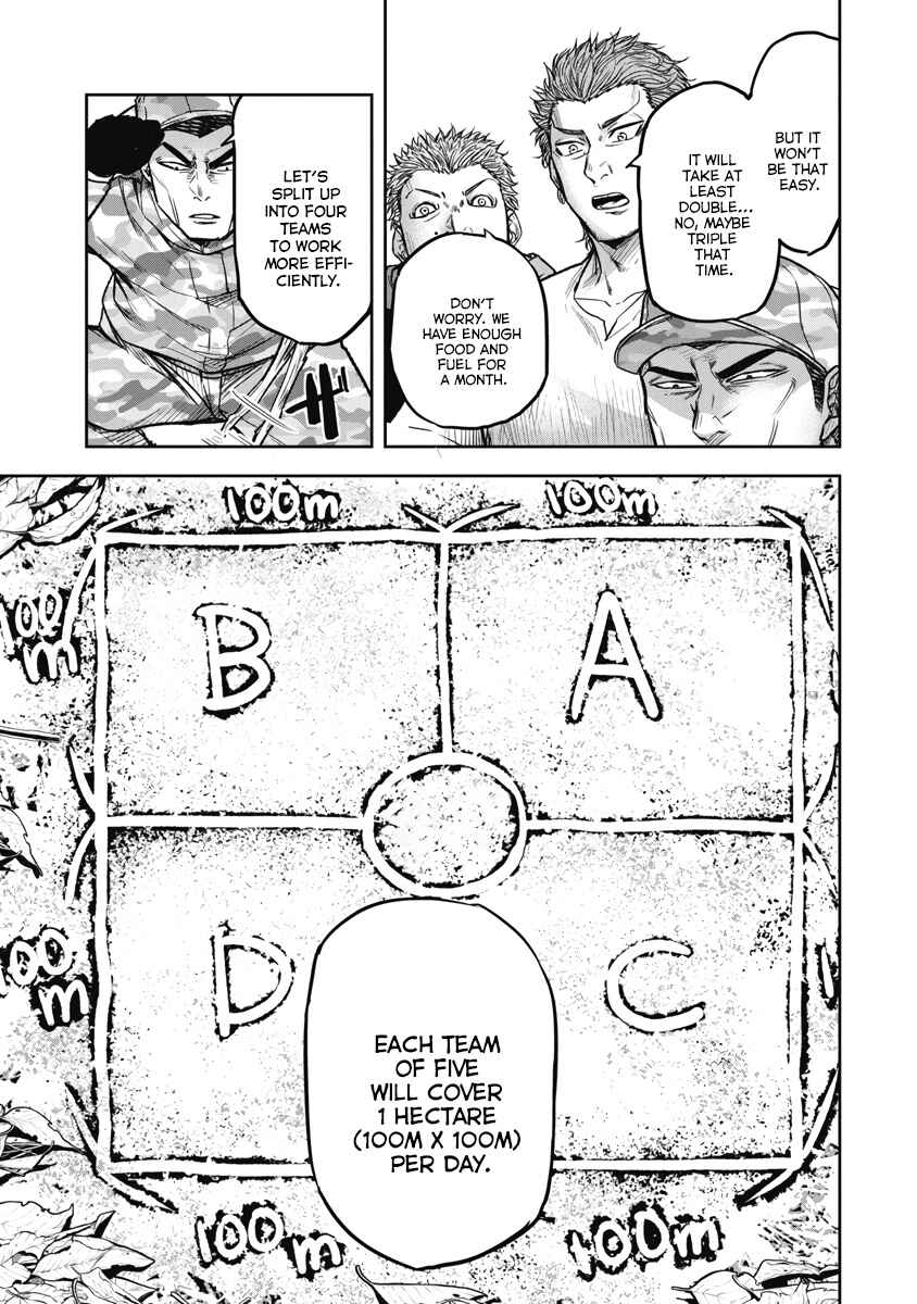 Page 9 Chapter 4 Jukai: Shounin Yokkyuu no Mori