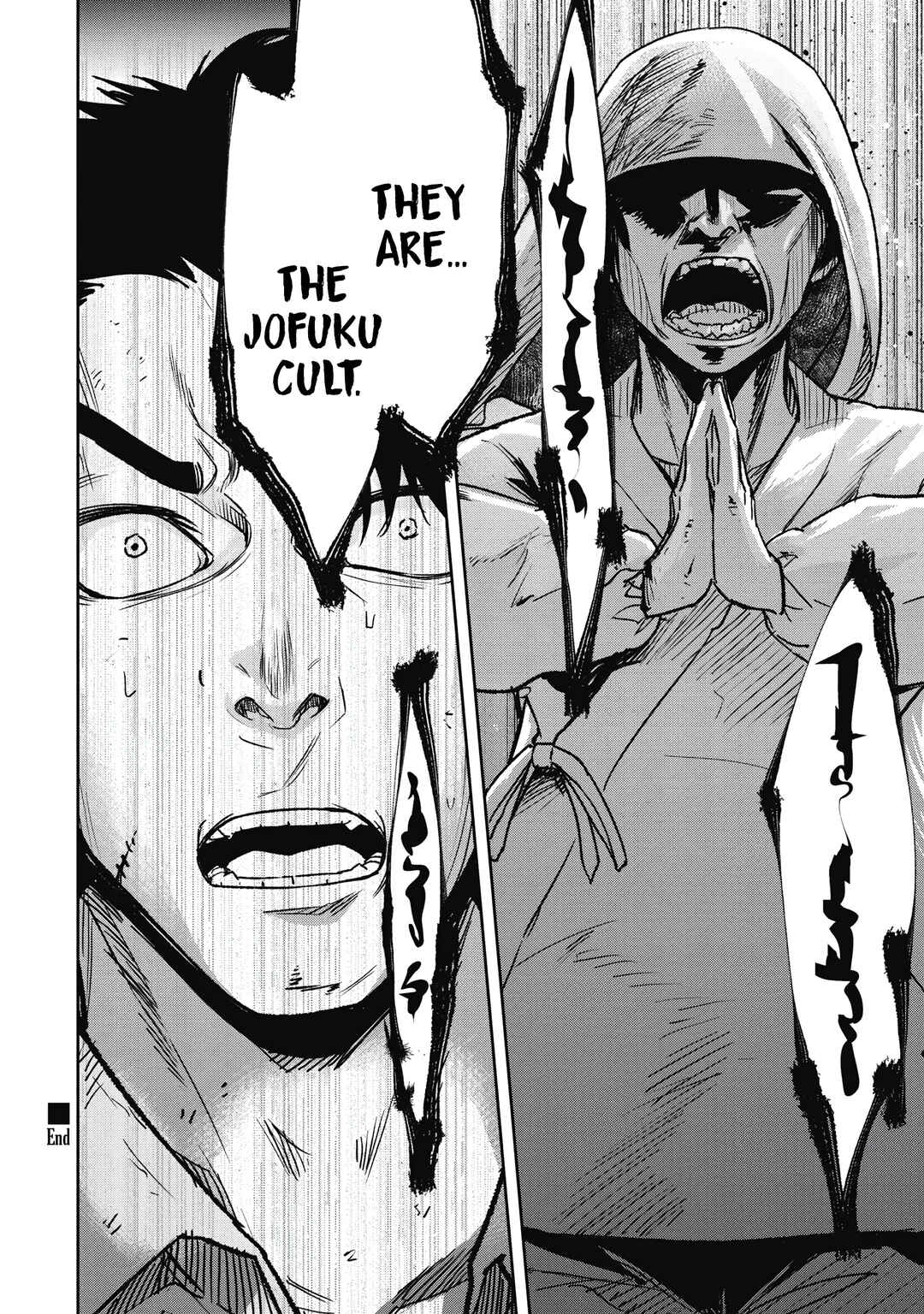 Page 22 Chapter 9 Jukai: Shounin Yokkyuu no Mori