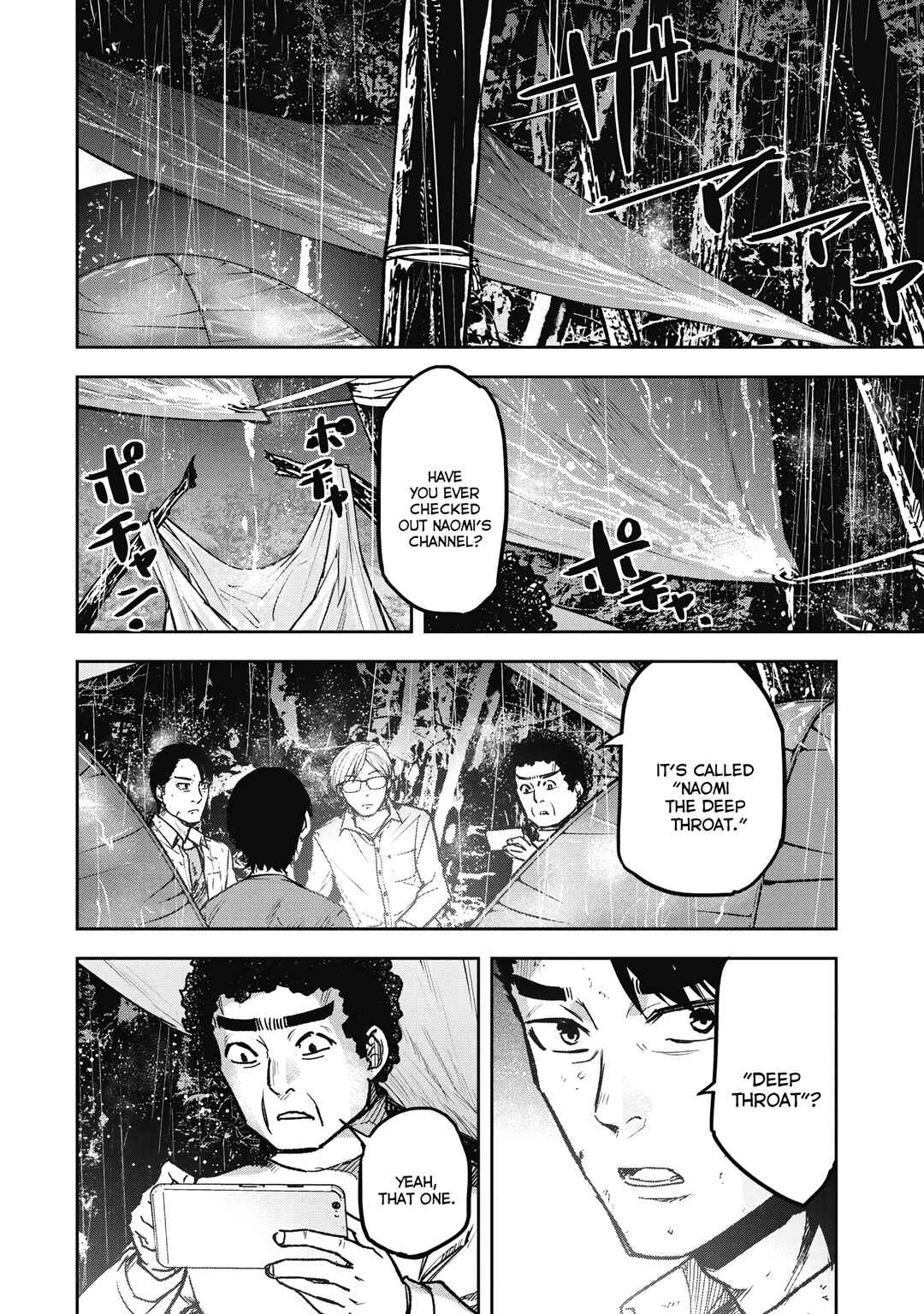 Page 4 Chapter 9 Jukai: Shounin Yokkyuu no Mori