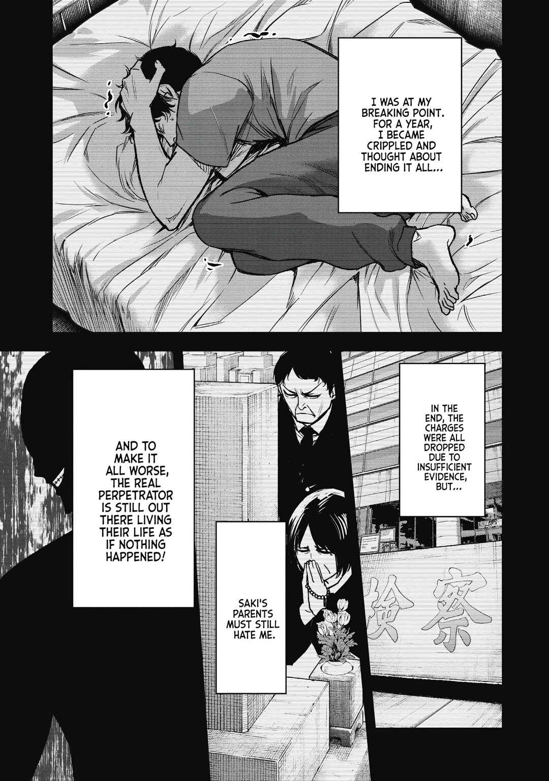 Page 17 Chapter 5 Jukai: Shounin Yokkyuu no Mori
