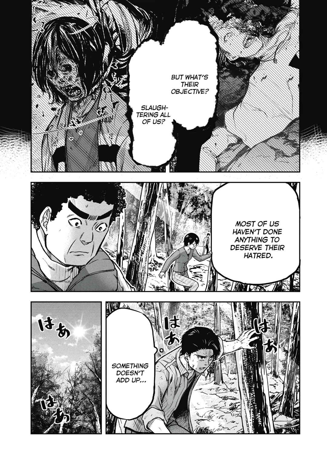 Page 5 Chapter 5 Jukai: Shounin Yokkyuu no Mori