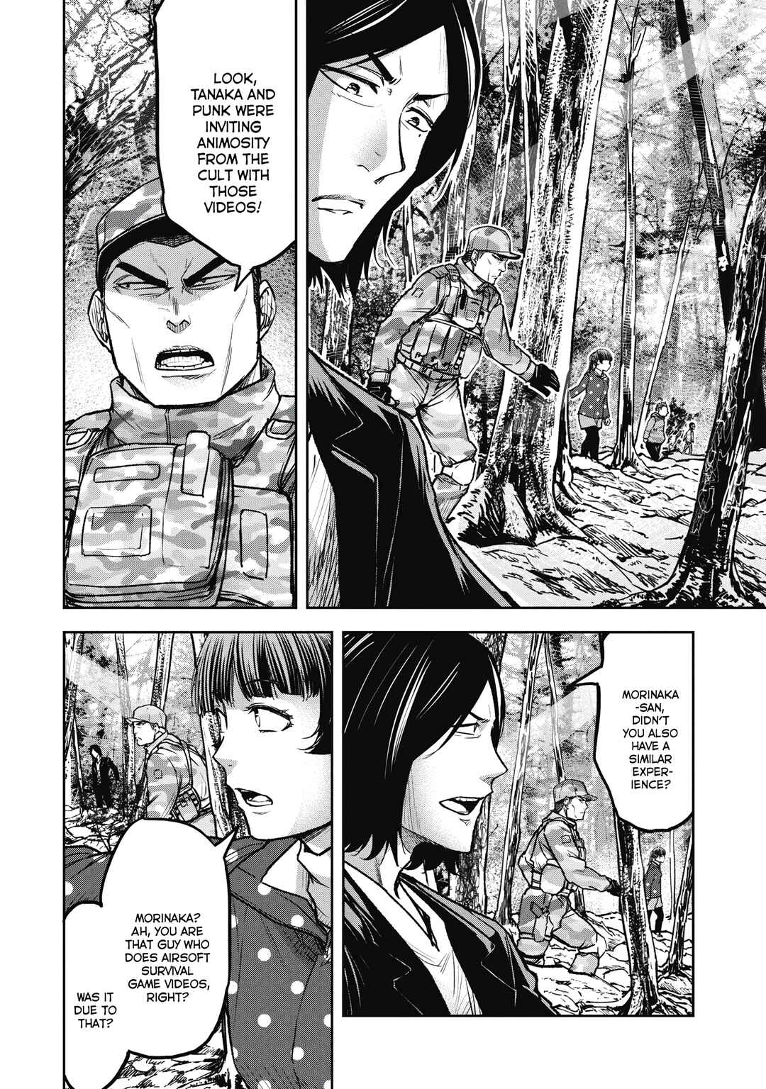 Page 6 Chapter 5 Jukai: Shounin Yokkyuu no Mori