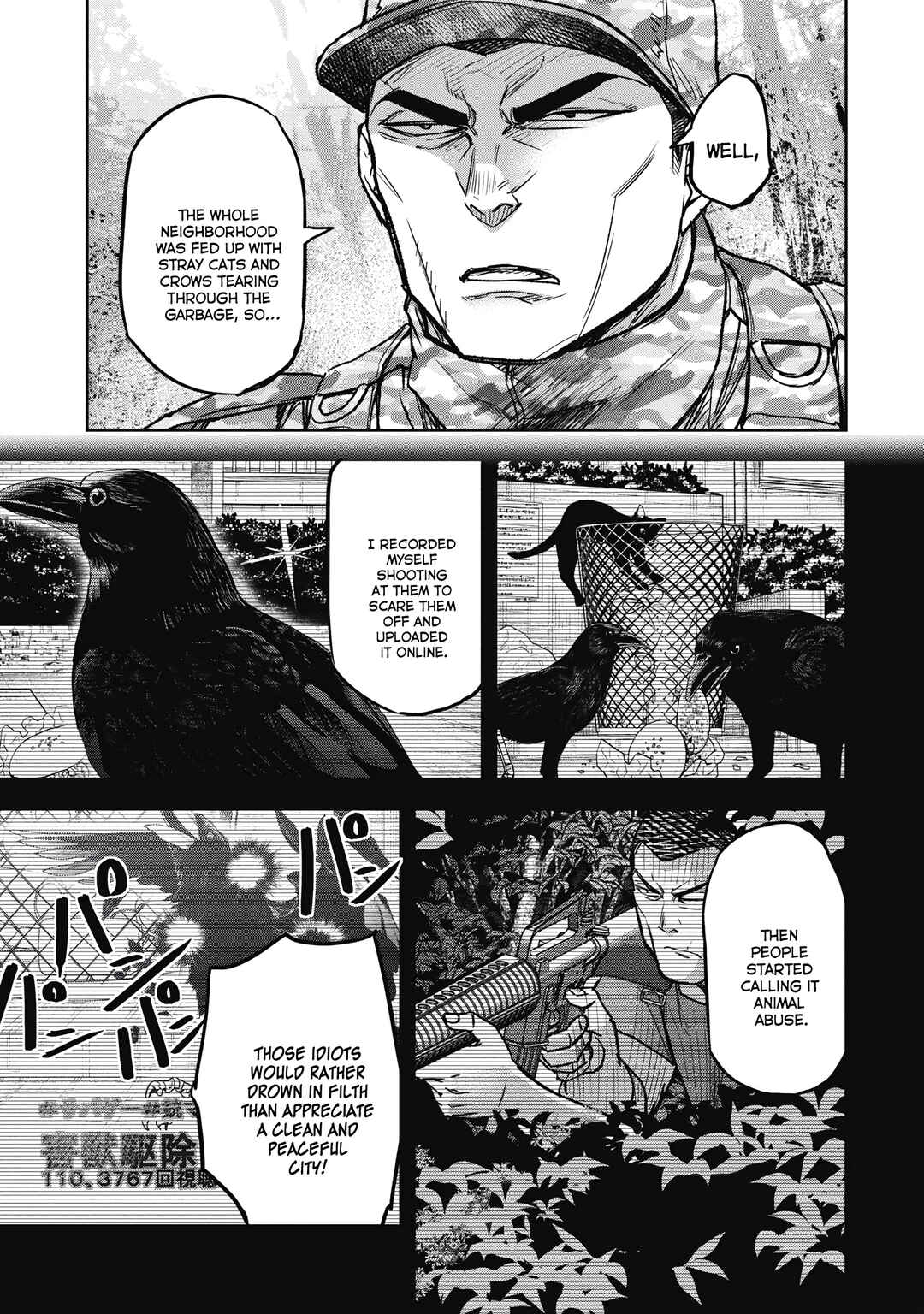 Page 7 Chapter 5 Jukai: Shounin Yokkyuu no Mori