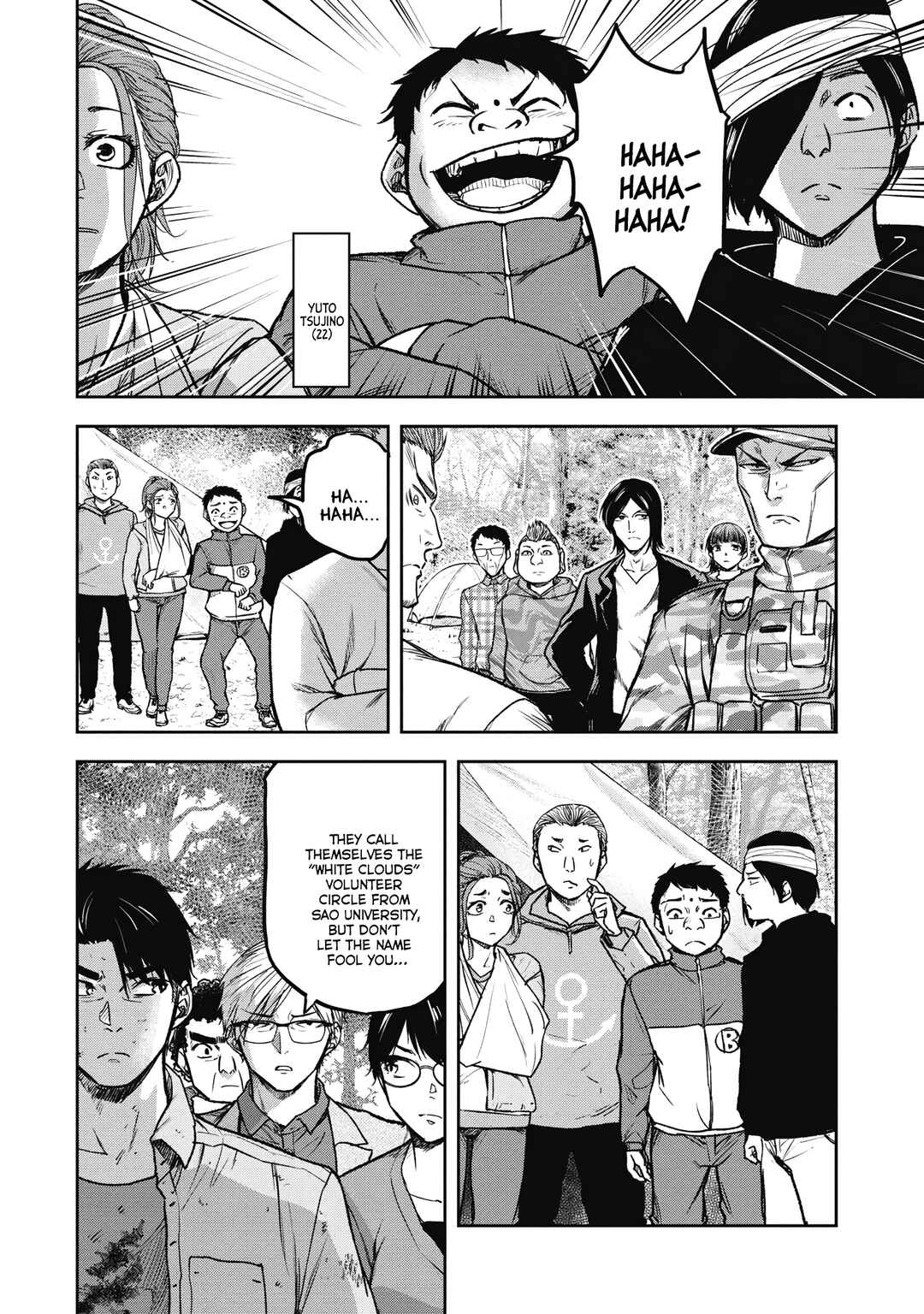 Page 10 Chapter 7 Jukai: Shounin Yokkyuu no Mori