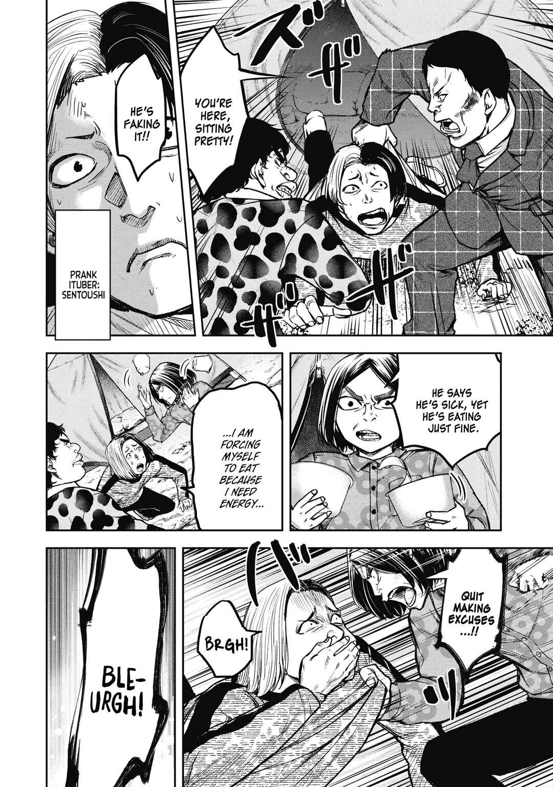 Page 12 Chapter 7 Jukai: Shounin Yokkyuu no Mori