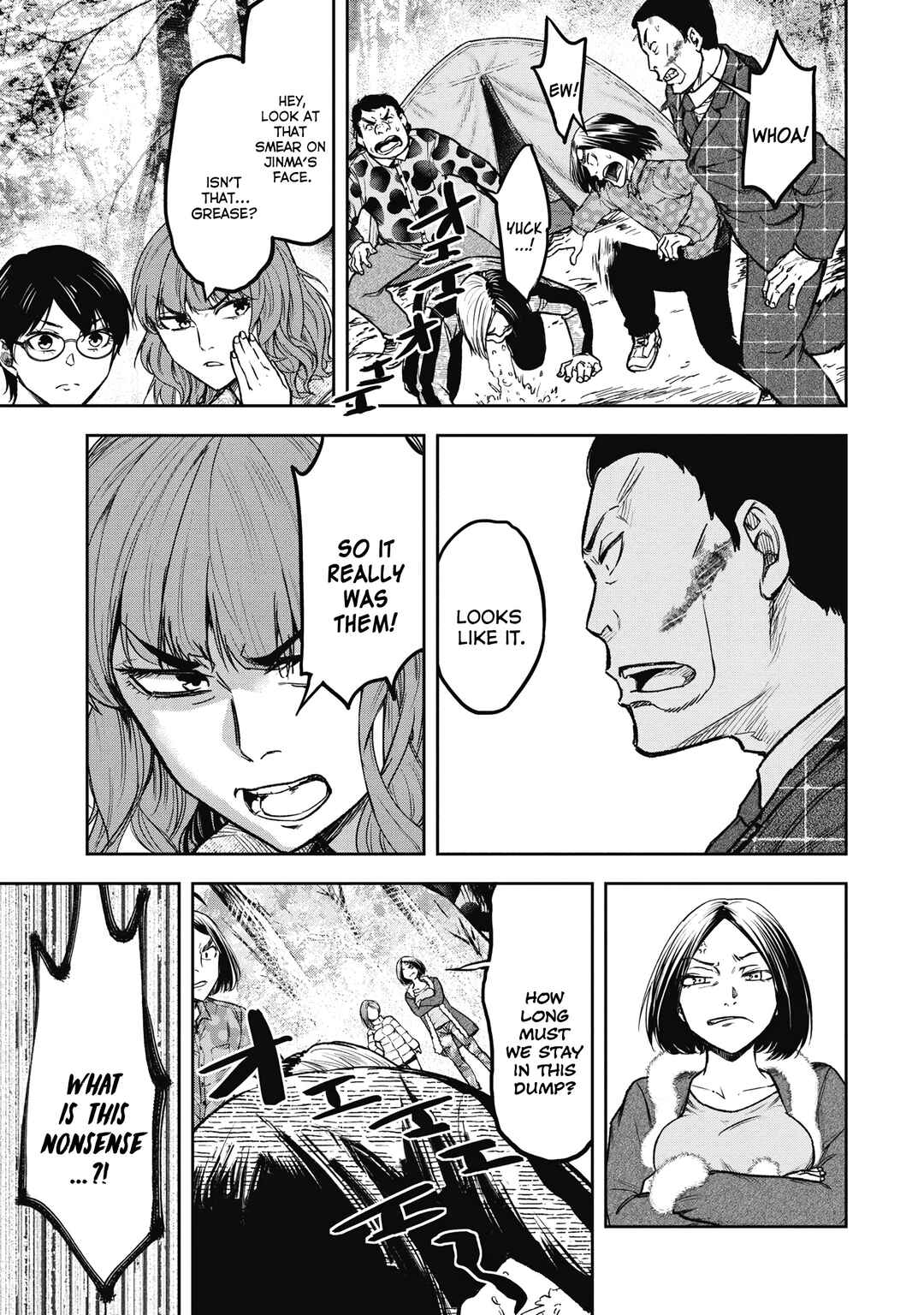Page 13 Chapter 7 Jukai: Shounin Yokkyuu no Mori