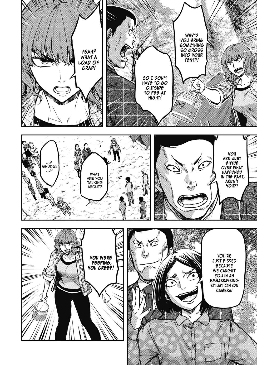 Page 16 Chapter 7 Jukai: Shounin Yokkyuu no Mori