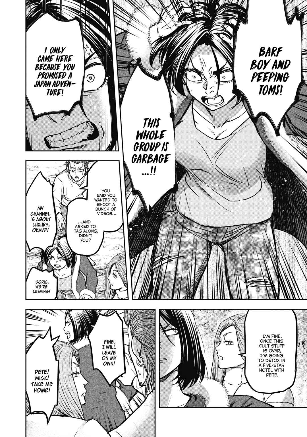 Page 18 Chapter 7 Jukai: Shounin Yokkyuu no Mori