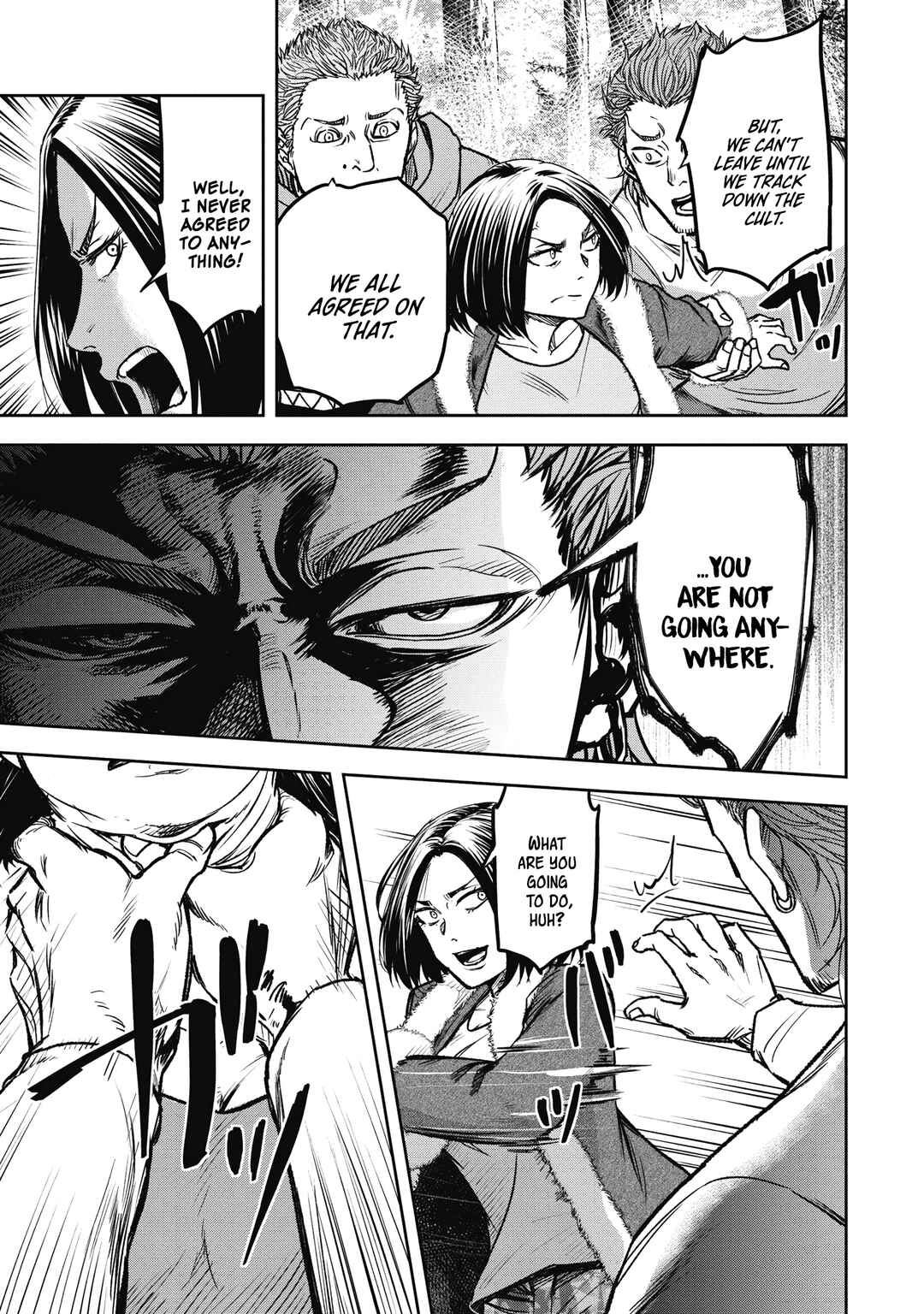 Page 19 Chapter 7 Jukai: Shounin Yokkyuu no Mori