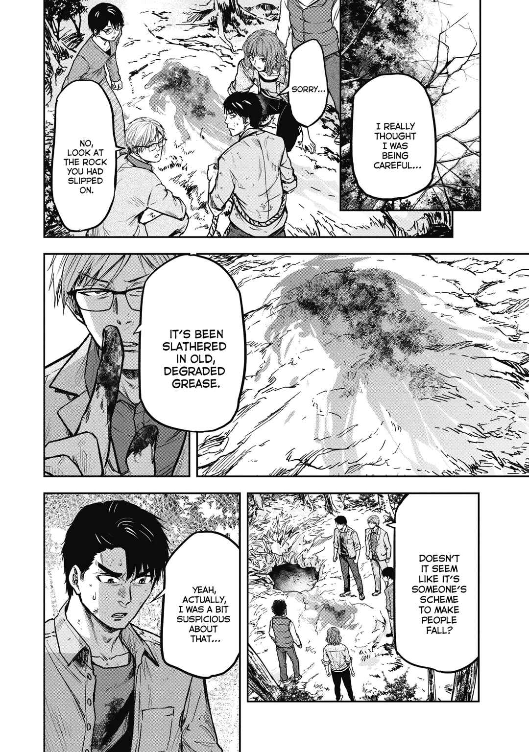 Page 4 Chapter 7 Jukai: Shounin Yokkyuu no Mori