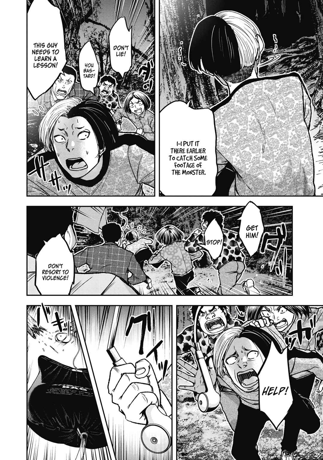 Page 10 Chapter 8 Jukai: Shounin Yokkyuu no Mori