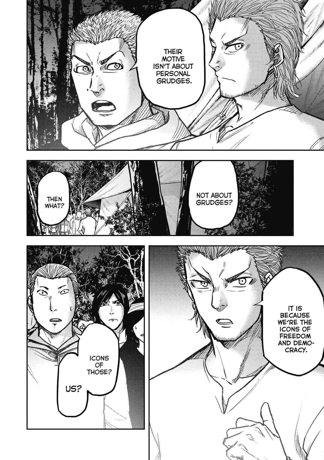 Page 16 Chapter 8 Jukai: Shounin Yokkyuu no Mori