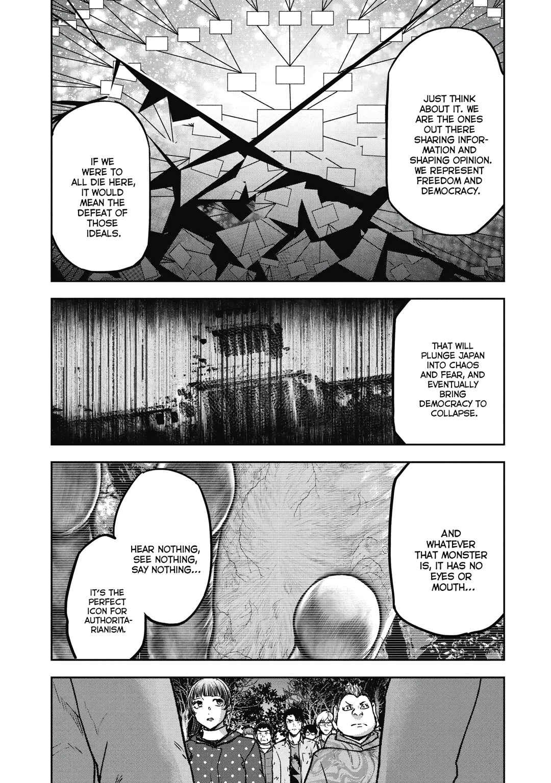 Page 17 Chapter 8 Jukai: Shounin Yokkyuu no Mori