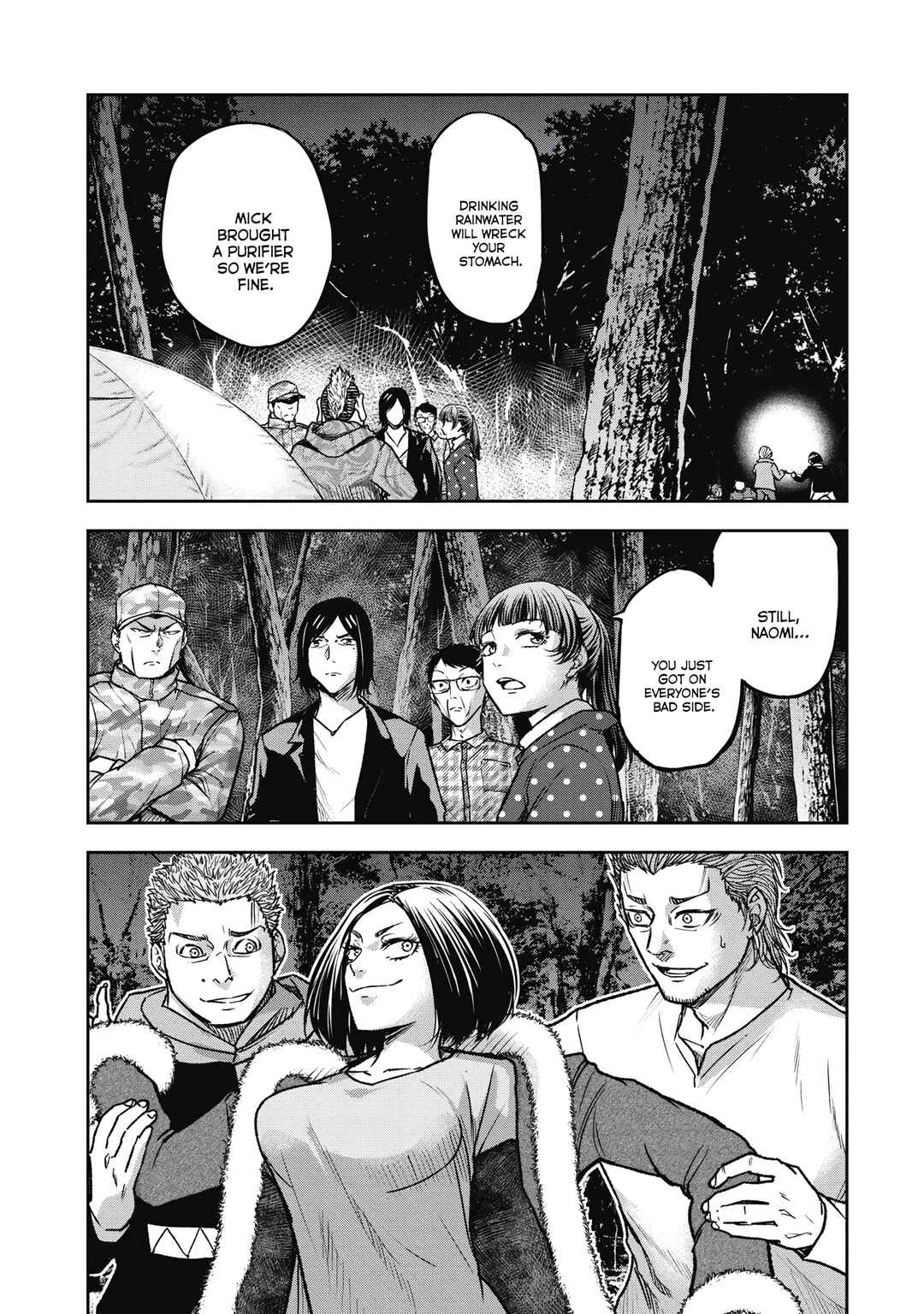 Page 5 Chapter 8 Jukai: Shounin Yokkyuu no Mori