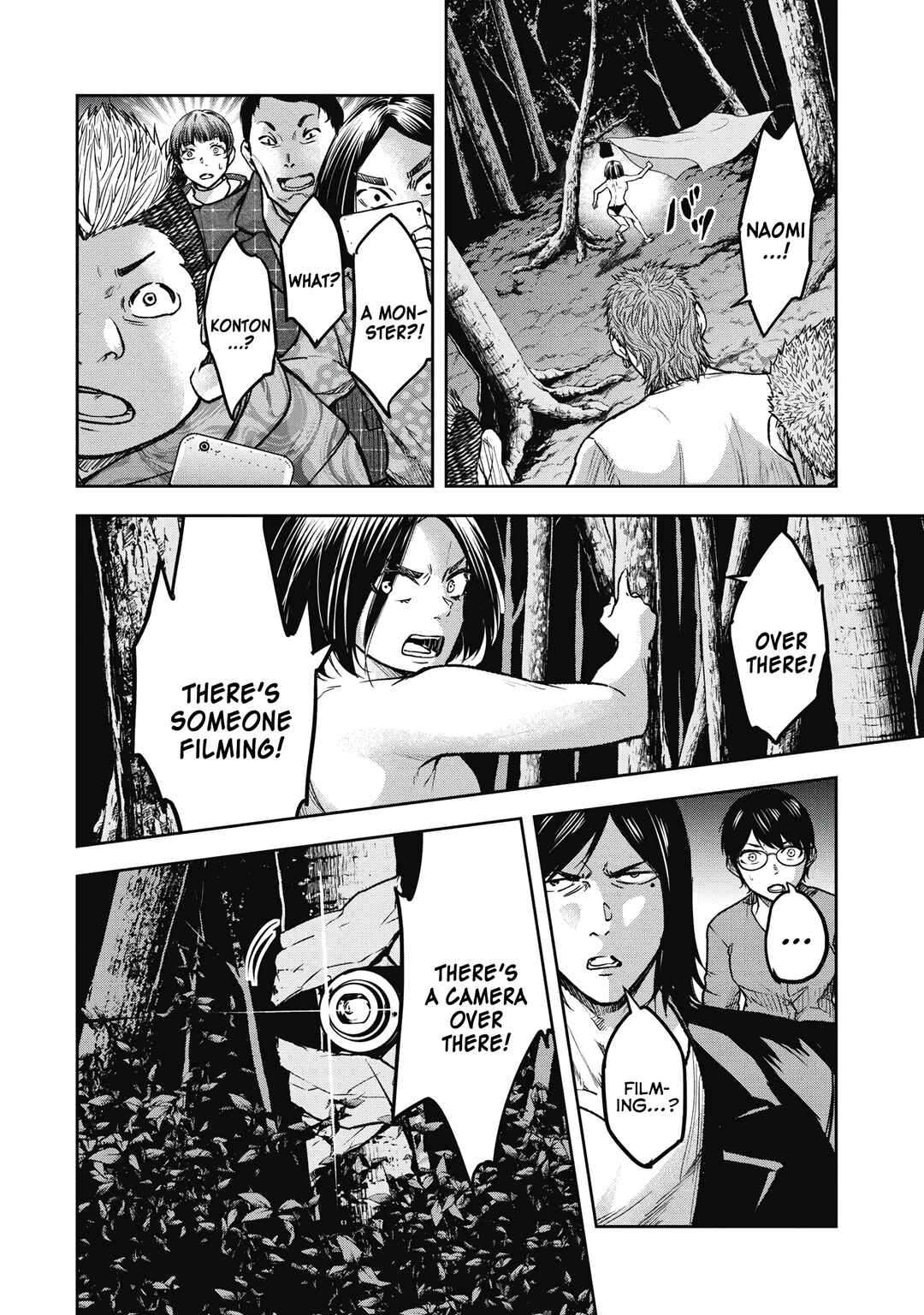 Page 8 Chapter 8 Jukai: Shounin Yokkyuu no Mori