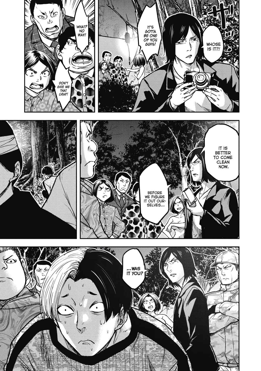 Page 9 Chapter 8 Jukai: Shounin Yokkyuu no Mori