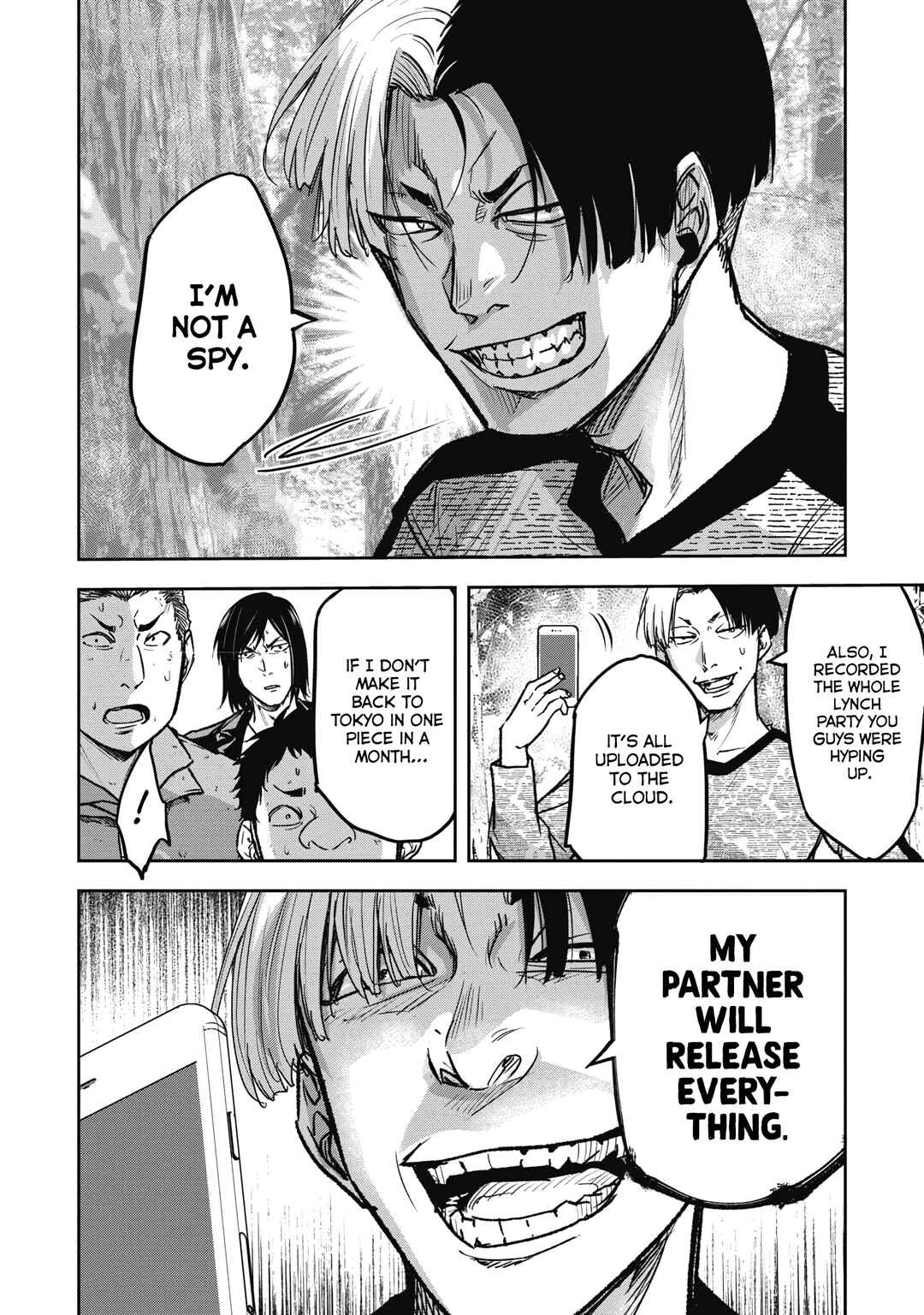 Page 10 Chapter 11 Jukai: Shounin Yokkyuu no Mori