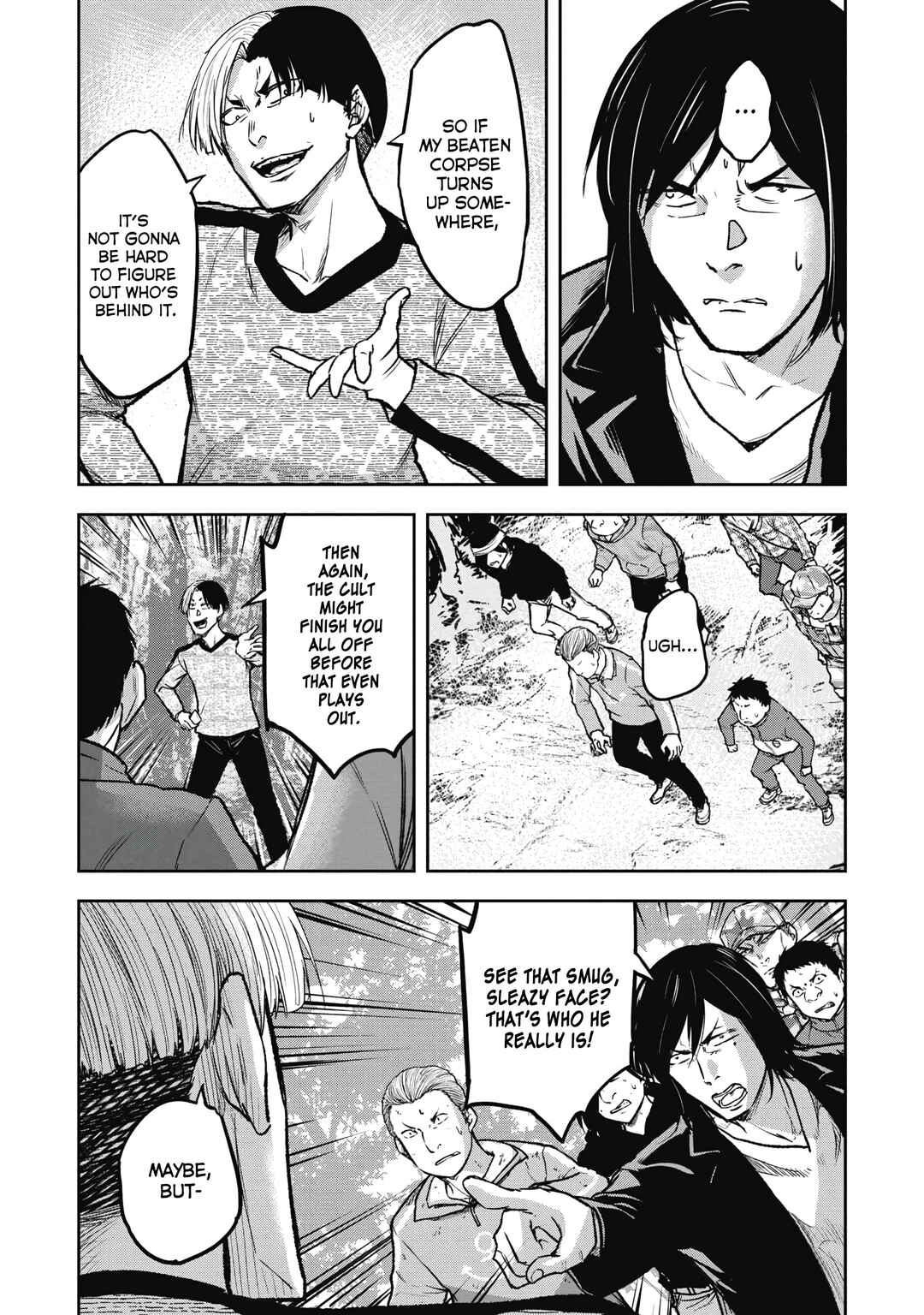 Page 11 Chapter 11 Jukai: Shounin Yokkyuu no Mori