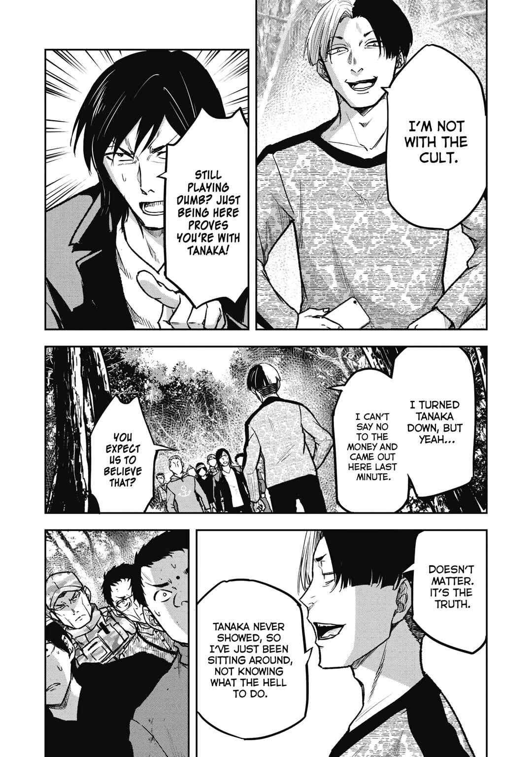 Page 12 Chapter 11 Jukai: Shounin Yokkyuu no Mori