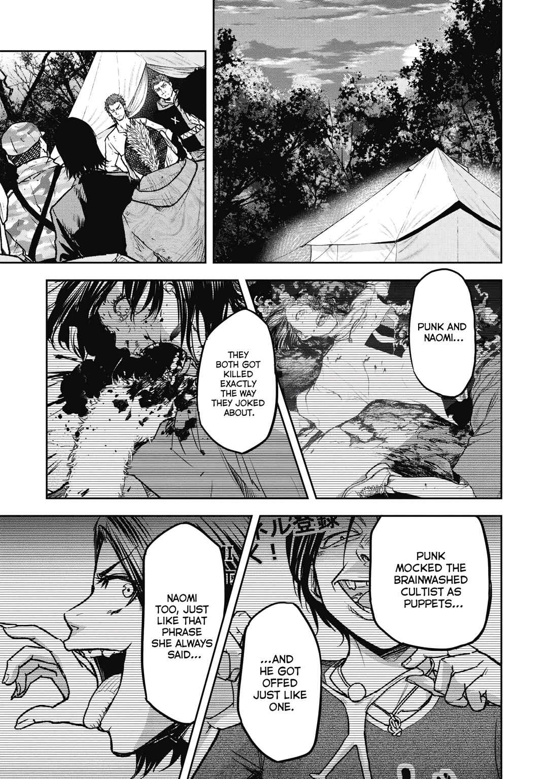 Page 15 Chapter 11 Jukai: Shounin Yokkyuu no Mori