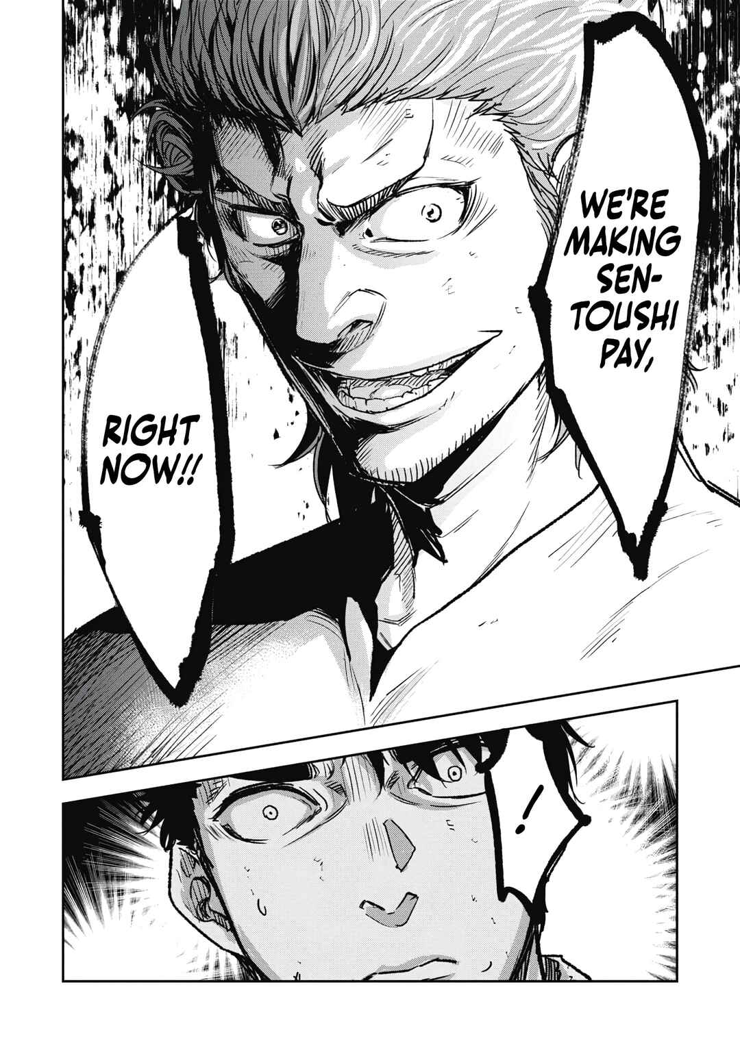 Page 20 Chapter 11 Jukai: Shounin Yokkyuu no Mori