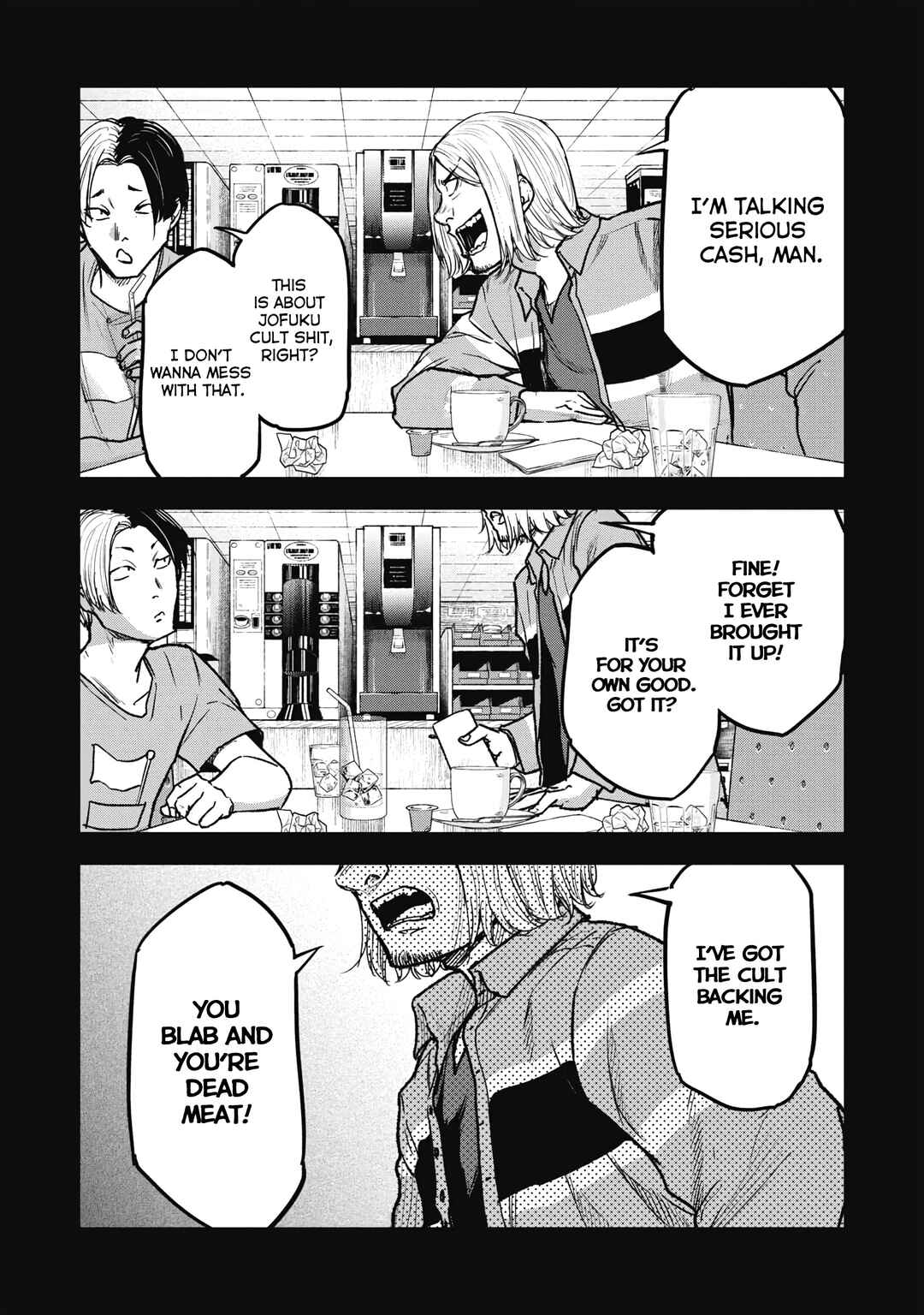 Page 4 Chapter 11 Jukai: Shounin Yokkyuu no Mori
