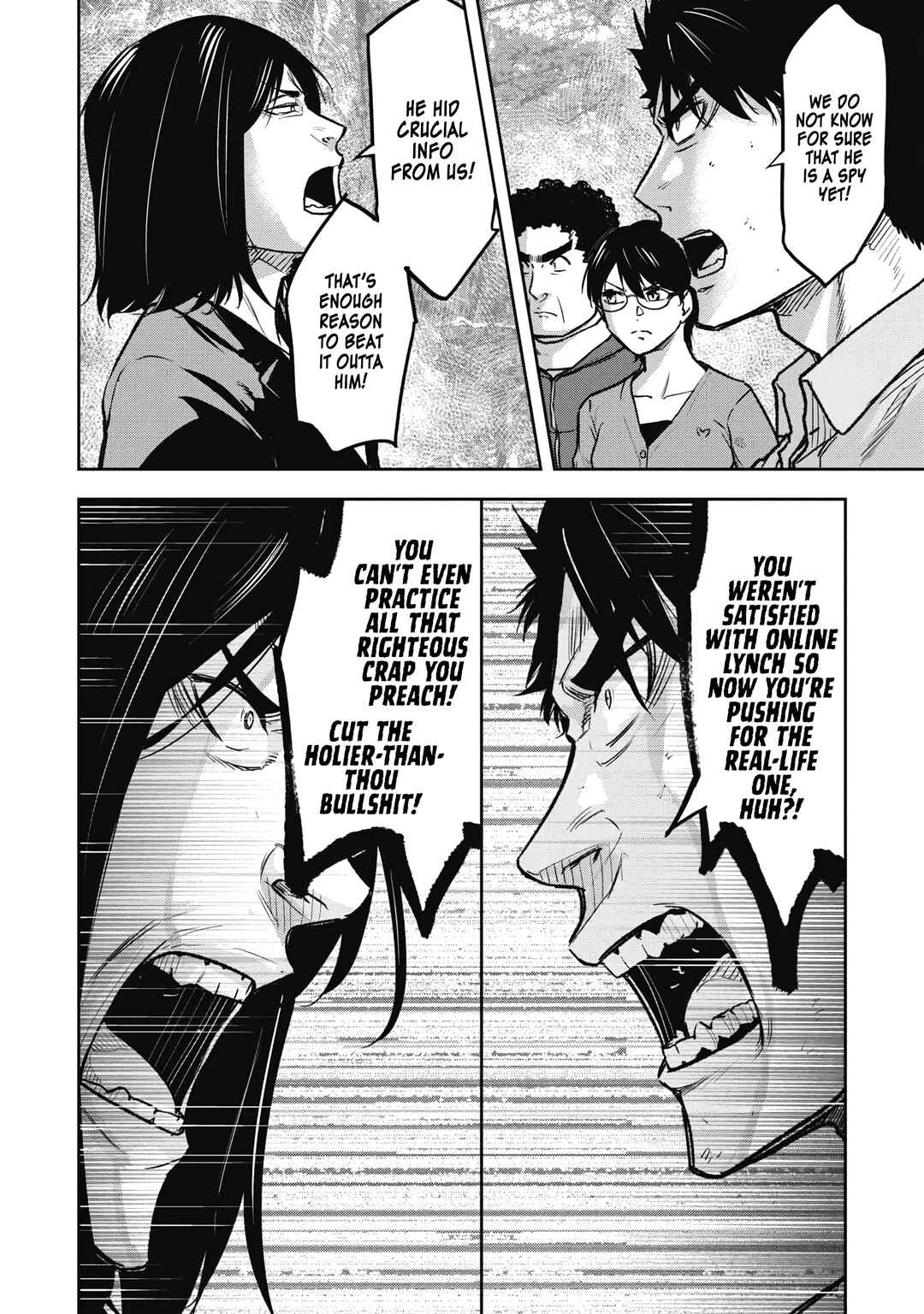 Page 8 Chapter 11 Jukai: Shounin Yokkyuu no Mori