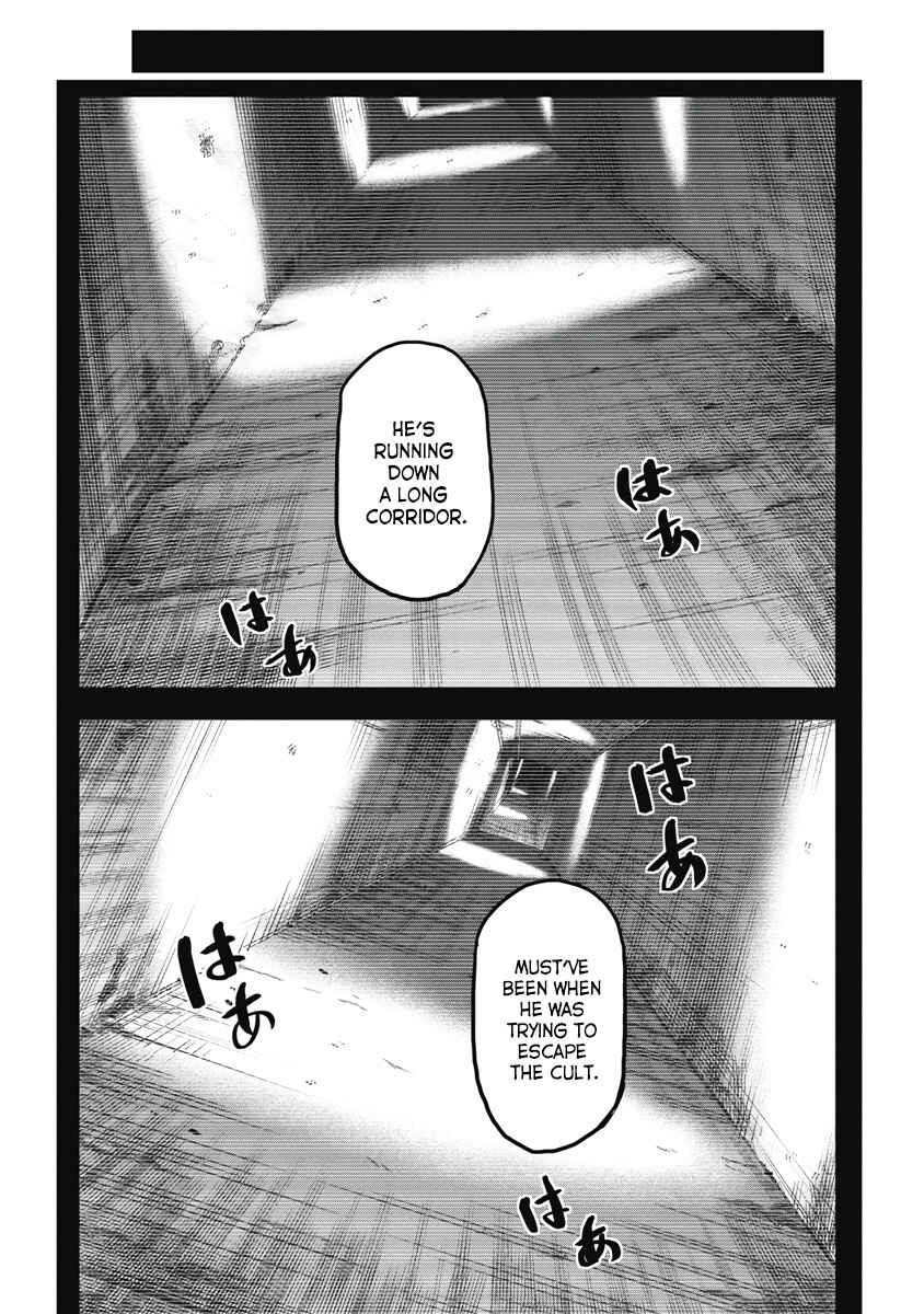 Page 14 Chapter 3 Jukai: Shounin Yokkyuu no Mori