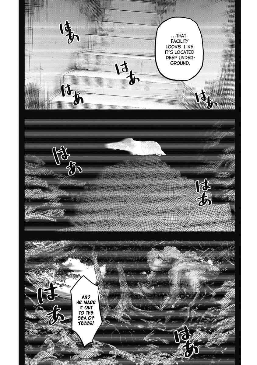 Page 15 Chapter 3 Jukai: Shounin Yokkyuu no Mori