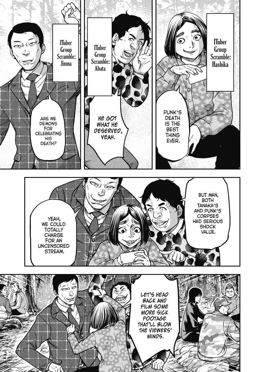 Page 9 Chapter 3 Jukai: Shounin Yokkyuu no Mori