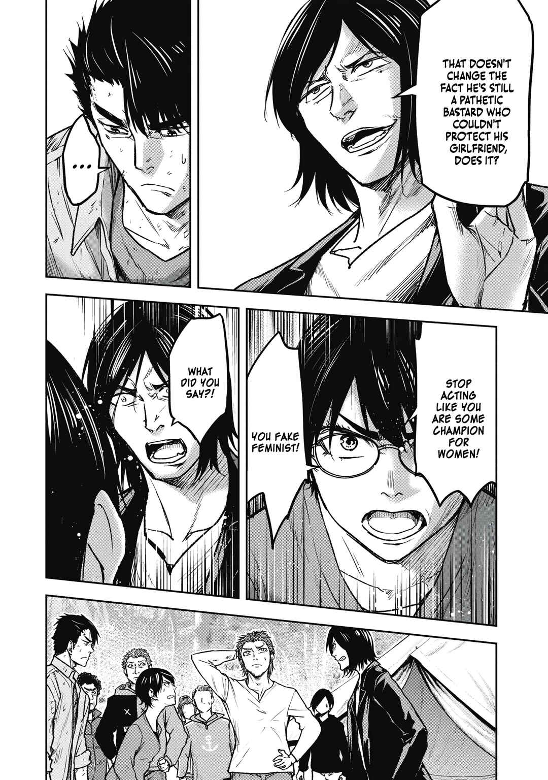 Page 10 Chapter 6 Jukai: Shounin Yokkyuu no Mori