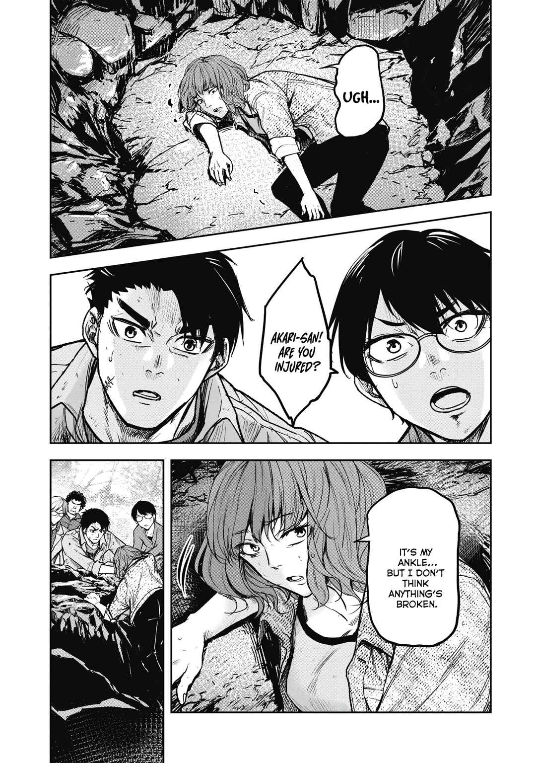 Page 3 Chapter 6 Jukai: Shounin Yokkyuu no Mori