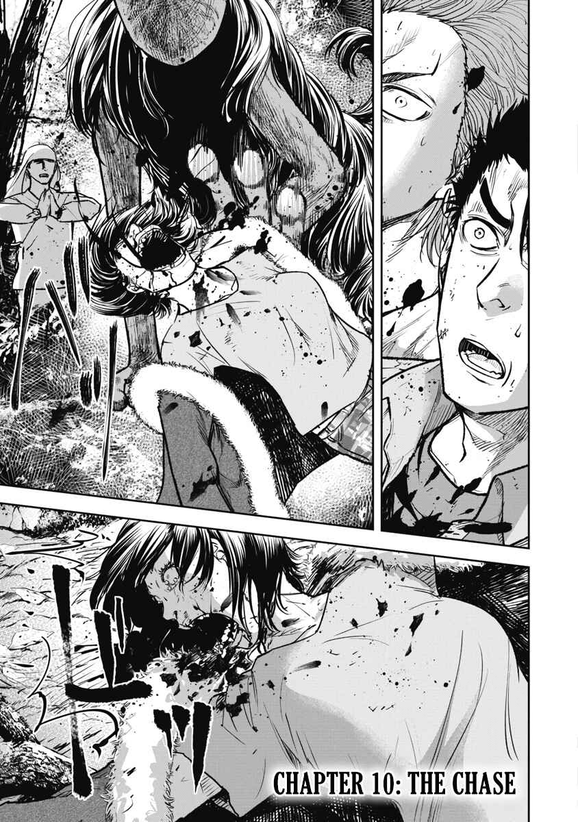Page 1 Chapter 10 Jukai: Shounin Yokkyuu no Mori