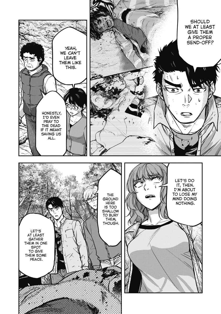 Page 12 Chapter 10 Jukai: Shounin Yokkyuu no Mori